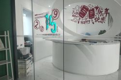 [2分钟科普]铜陵本地工厂普工招聘信息_哔哩哔哩-3